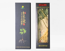 HỘP SÂM NÚI KHÔ NGUYÊN CÂY LASHAM (2 CÂY)