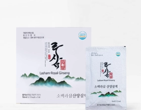 TINH CHẤT NHÂN SÂM NÚI (HỘP 15 GÓI)