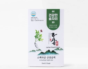 TINH CHẤT NHÂN SÂM NÚI (HỘP 1 GÓI NHỎ)